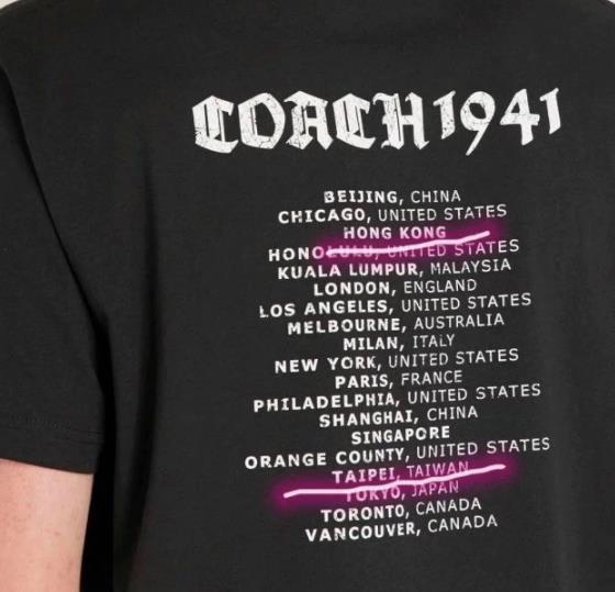 刘雯终止蔻驰合作是怎么回事:中国主权和领土的完整神圣不可侵犯 刘雯终止蔻驰合作是怎么回事:中国主权和领土的完整神圣不可侵犯