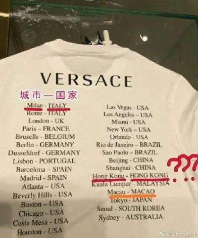 刘雯终止蔻驰合作是怎么回事:中国主权和领土的完整神圣不可侵犯 刘雯终止蔻驰合作是怎么回事:中国主权和领土的完整神圣不可侵犯