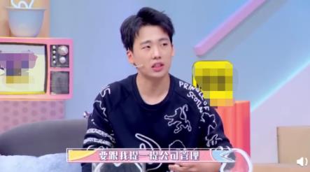 郭麒麟自爆不想继承德云社是什么情况 郭麒麟自爆原因及后续引热议 郭麒麟自爆不想继承德云社是什么情况 郭麒麟自爆原因及后续引热议