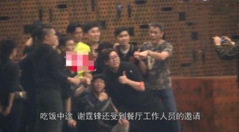 谢霆锋缺席王菲生日宴与友聚餐 是相处方式问题还是另有隐情 谢霆锋缺席王菲生日宴与友聚餐 是相处方式问题还是另有隐情