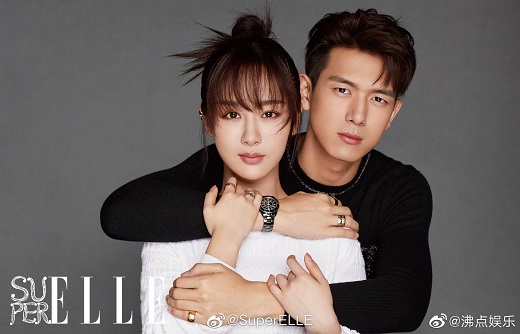 杨紫李现杂志大片曝光 网友惊呼毫无cp感