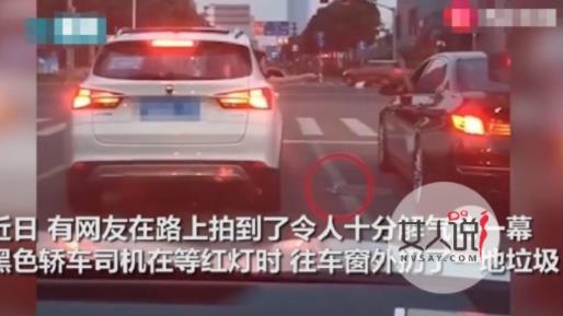 女孩硬扛无德司机 详细情况经过曝光网友为女孩点赞 女孩硬扛无德司机 详细情况经过曝光网友为女孩点赞