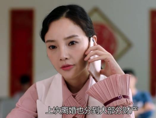 李小璐关注薛之谦 两人曾传出绯闻恋情