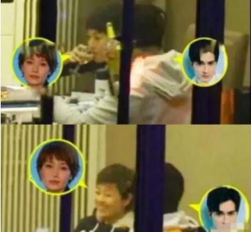 马伊琍新恋情曝光:疑似新男友是高伟光? 马伊琍新恋情曝光:疑似新男友是高伟光?