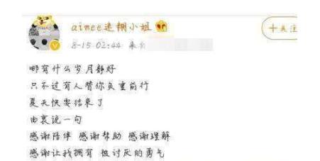 王一博踩头等舱怎么回事 事件详情细节曝光及王一博个人资料 王一博踩头等舱怎么回事 事件详情细节曝光及王一博个人资料