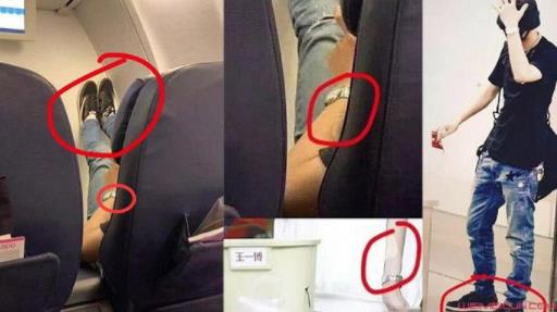 王一博踩头等舱怎么回事 事件详情细节曝光及王一博个人资料 王一博踩头等舱怎么回事 事件详情细节曝光及王一博个人资料