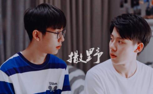 小欢喜方一凡的结局是什么 小欢喜方一凡有没有参加艺考