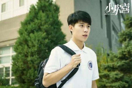 小欢喜方一凡的结局是什么 小欢喜方一凡有没有参加艺考