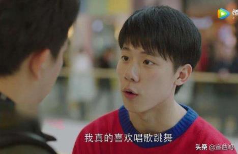 小欢喜方一凡的结局是什么 小欢喜方一凡有没有参加艺考