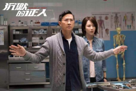 沉默的证人好看吗 沉默的证人为何频频改档？