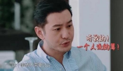 黄晓明配音什么情况 黄晓明配音事件始末详情曝光 黄晓明配音什么情况 黄晓明配音事件始末详情曝光