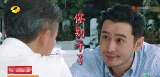 黄晓明配音什么情况 黄晓明配音事件始末详情曝光 黄晓明配音什么情况 黄晓明配音事件始末详情曝光