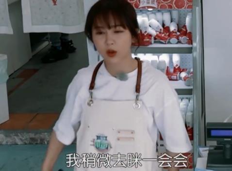 中餐厅中最该吐槽的不是黄晓明而是她 中餐厅中最该吐槽的不是黄晓明而是她