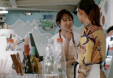 中餐厅中最该吐槽的不是黄晓明而是她 中餐厅中最该吐槽的不是黄晓明而是她