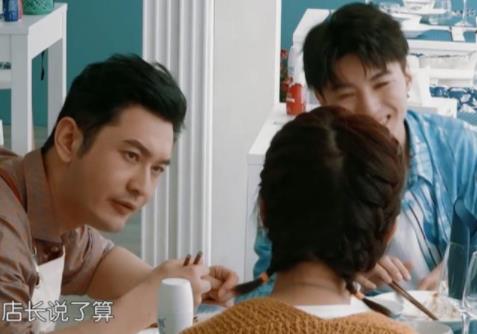 中餐厅中最该吐槽的不是黄晓明而是她 中餐厅中最该吐槽的不是黄晓明而是她