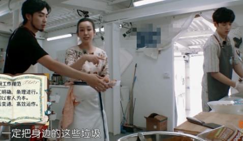 中餐厅中最该吐槽的不是黄晓明而是她 中餐厅中最该吐槽的不是黄晓明而是她