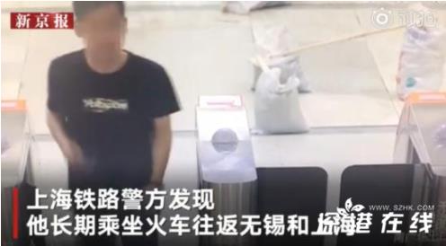 花样逃票480次是怎么回事 一年下来竟能省2万元 花样逃票480次是怎么回事 一年下来竟能省2万元