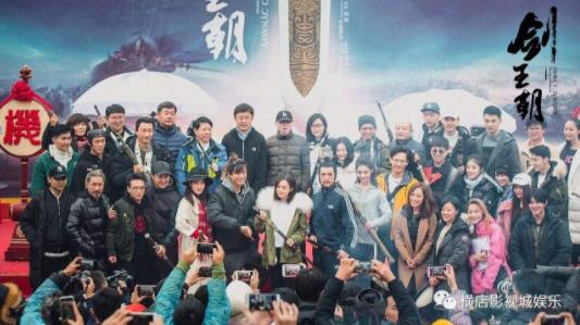 剑王朝李现是男主角吗 剑王朝主要讲了什么 剑王朝李现是男主角吗 剑王朝主要讲了什么