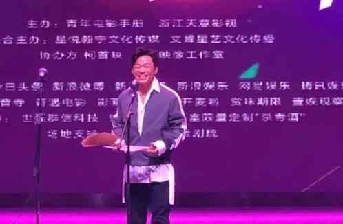 刘昊然提名金扫帚奖怎么回事 背后的原因让人心疼 刘昊然提名金扫帚奖怎么回事 背后的原因让人心疼