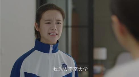 小欢喜乔英子跳河了吗 小欢喜乔英子为什么跳河 小欢喜乔英子跳河了吗 小欢喜乔英子为什么跳河