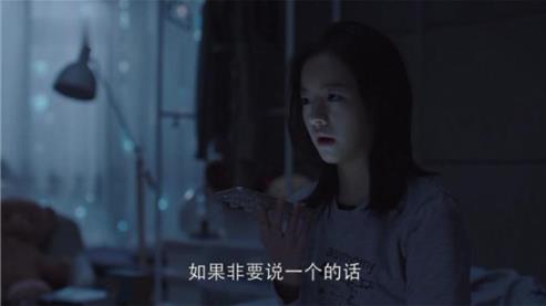 小欢喜乔英子跳河了吗 小欢喜乔英子为什么跳河 小欢喜乔英子跳河了吗 小欢喜乔英子为什么跳河