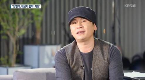 梁铉锡被禁止出国是怎么回事？梁铉锡个人资料详情