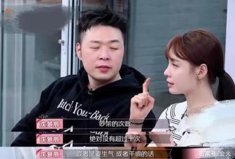 杜海涛求婚成功 沈梦辰晒无名指钻戒 杜海涛求婚成功 沈梦辰晒无名指钻戒