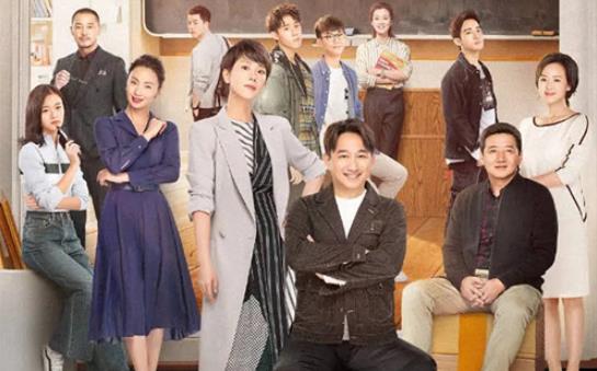 小欢喜董文洁怀二胎是真的吗 网友纷纷表示不能怀怎么回事 小欢喜董文洁怀二胎是真的吗 网友纷纷表示不能怀怎么回事