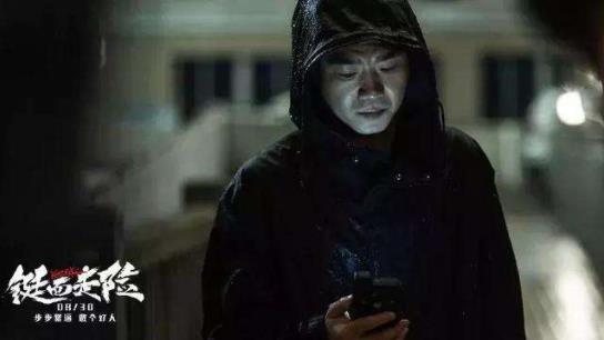 铤而走险电影上映时间是什么时候 铤而走险主要讲的什么 铤而走险电影上映时间是什么时候 铤而走险主要讲的什么