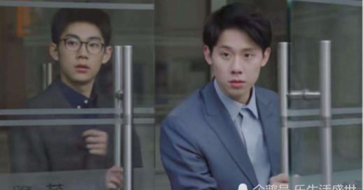 小欢喜林磊儿做家教是第几集 林磊儿为什么要去做家教 小欢喜林磊儿做家教是第几集 林磊儿为什么要去做家教