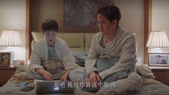 小欢喜方圆爸妈被骗是第几集 小欢喜方圆为什么要卖房子