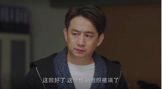 小欢喜方圆爸妈被骗是第几集 小欢喜方圆为什么要卖房子
