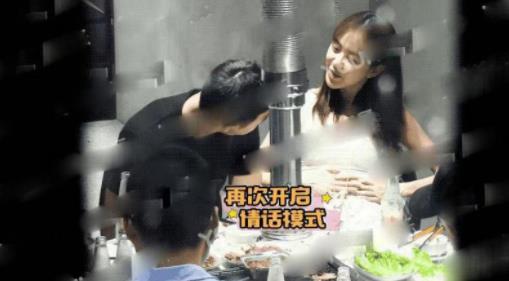 金瀚恋情疑曝光 当众搂腰捏脸摸腹肌