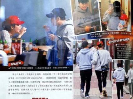 杨怡被爆怀孕是怎么回事 杨怡老公是谁 杨怡被爆怀孕是怎么回事 杨怡老公是谁