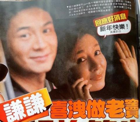 杨怡被爆怀孕是怎么回事 杨怡老公是谁 杨怡被爆怀孕是怎么回事 杨怡老公是谁