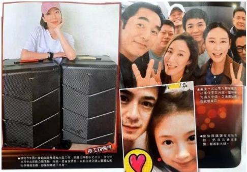 杨怡被爆怀孕是怎么回事 杨怡老公是谁 杨怡被爆怀孕是怎么回事 杨怡老公是谁