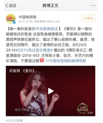 张艺兴名字被打错是什么情况 张艺兴的原名叫什么 张艺兴名字被打错是什么情况 张艺兴的原名叫什么