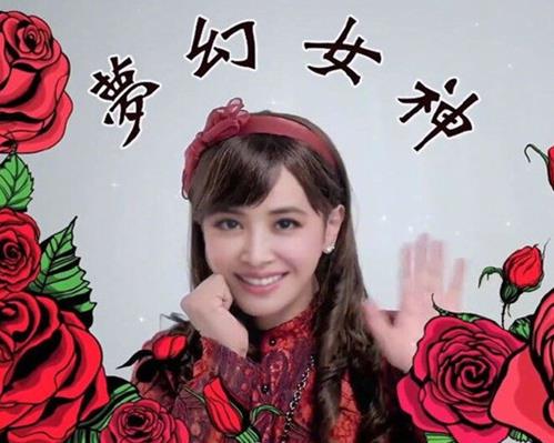 蔡依林版朱碧石是怎么回事 网友惊呼毫无违和感