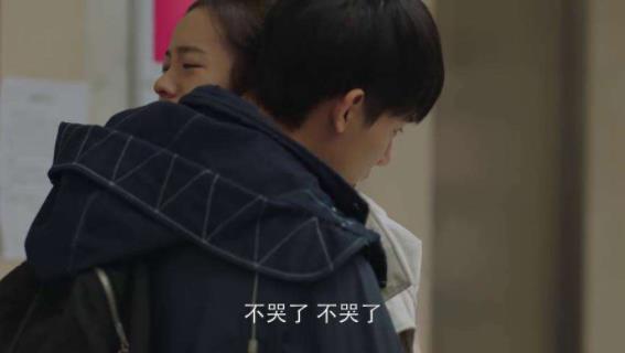 小欢喜方一凡破解英子密码是第几集 方一凡怎么知道英子密码 小欢喜方一凡破解英子密码是第几集 方一凡怎么知道英子密码