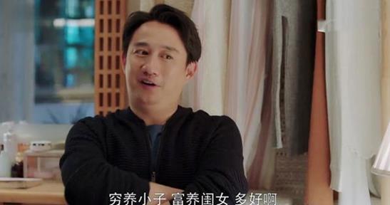 小欢喜董文洁怀二胎是第几集 小欢喜董文洁生二胎了吗 小欢喜董文洁怀二胎是第几集 小欢喜董文洁生二胎了吗