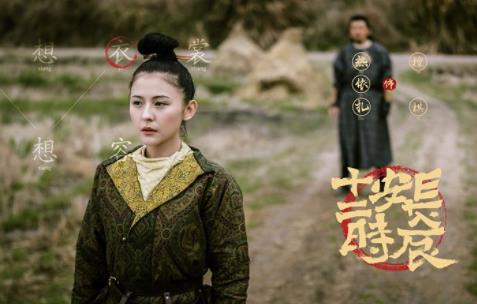 热依扎重度抑郁症是什么情况 热依扎自爆死过很多回 热依扎重度抑郁症是什么情况 热依扎自爆死过很多回