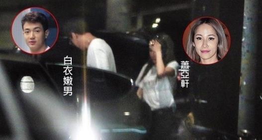 萧亚轩公布恋情怎么回事 男友与其相差16岁 萧亚轩公布恋情怎么回事 男友与其相差16岁