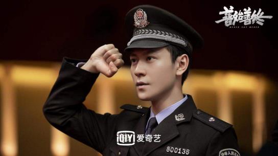 善始善终什么时候更新 善始善终一周更新几集