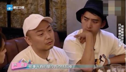 孙骁骁方否认欺凌是怎么回事？孙骁骁欺凌是什么情况？