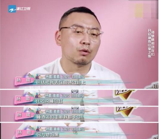 孙骁骁方否认欺凌是怎么回事？孙骁骁欺凌是什么情况？