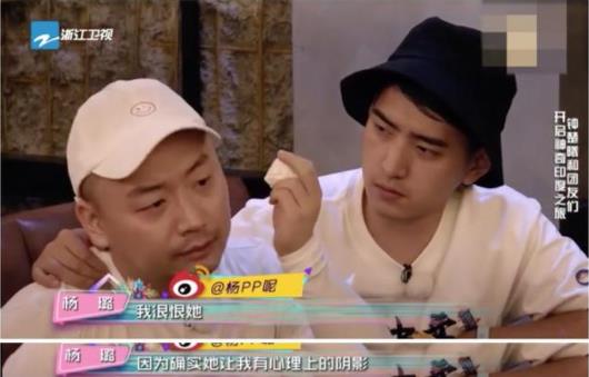 孙骁骁方否认欺凌是怎么回事？孙骁骁欺凌是什么情况？