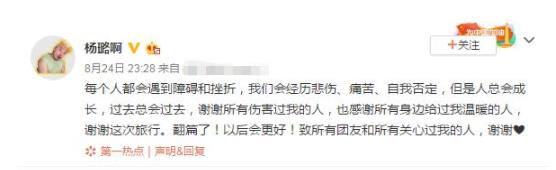 孙骁骁方否认欺凌是怎么回事？孙骁骁欺凌是什么情况？