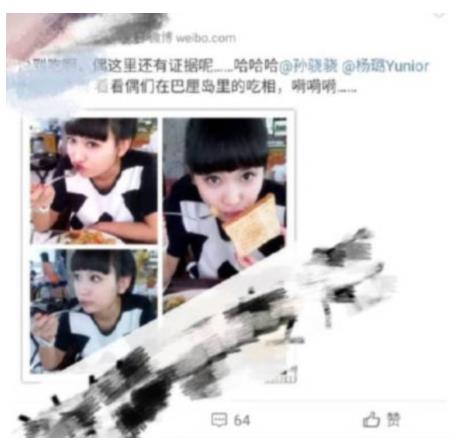 孙骁骁方否认欺凌是怎么回事？孙骁骁欺凌是什么情况？