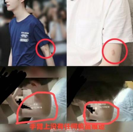 王喆现身公证处怎么回事 王喆现身公证处始末详情曝光 王喆现身公证处怎么回事 王喆现身公证处始末详情曝光