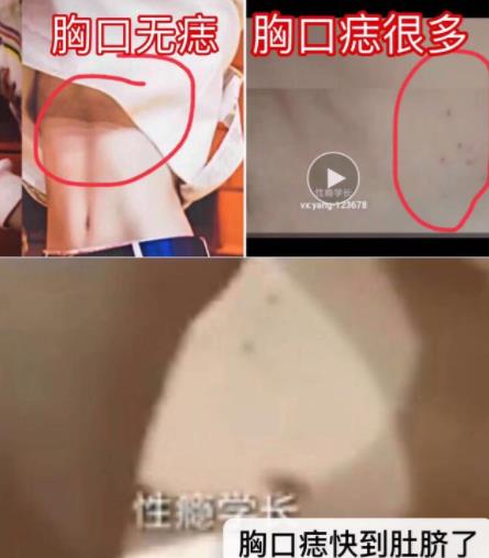 王喆现身公证处怎么回事 王喆现身公证处始末详情曝光 王喆现身公证处怎么回事 王喆现身公证处始末详情曝光